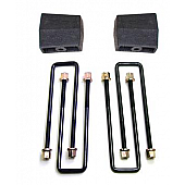 ReadyLIFT Leaf Spring Block Kit for 14-19 GM/Silverado/Sierra - 26-3104