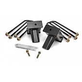 ReadyLIFT Leaf Spring Block Kit for 17 - 19 Ford F250/F350 Super Duty - 66-2751