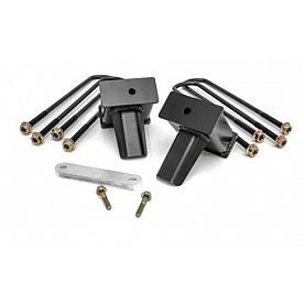 ReadyLIFT Leaf Spring Block Kit for 17 - 19 Ford F250/F350 Super Duty - 66-2751