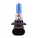 CIPA USA - Xenon Headlight Bulb - Ultra White - Set Of 2 - 93416