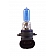 CIPA USA - Xenon Headlight Bulb - Ultra White - Set Of 2 - 93426