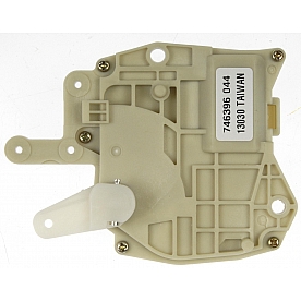 Dorman (OE Solutions) Door Lock Actuator 746396