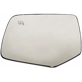 Help! By Dorman Exterior Mirror Glass Pentagon Power Single - 56124