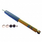 Bilstein Shock Absorber 24-187459