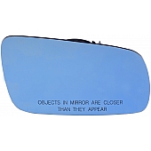 Help! By Dorman Exterior Mirror Glass Rectangular Power Single - 56647