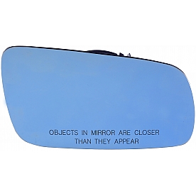 Help! By Dorman Exterior Mirror Glass Rectangular Power Single - 56647