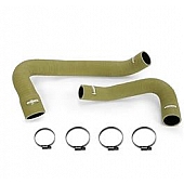 Mishimoto Radiator Hose OSEWR607OD