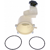 Dorman (OE Solutions) Power Steering Reservoir - 603-939