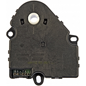 Dorman OE Replacement Blend Door Actuator Plastic - 604-112