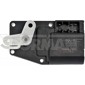 Dorman OE Replacement Blend Door Actuator Plastic - 604-950