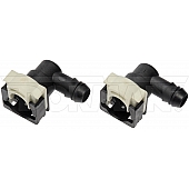 Dorman (OE Solutions) Fuel Line Repair Fitting - 800-374