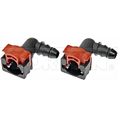 Dorman (OE Solutions) Fuel Line Repair Fitting - 800-390
