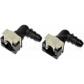 Dorman (OE Solutions) Fuel Line Repair Fitting - 800-397