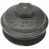 Dorman (OE Solutions) Oil Filter Cover - 921-152