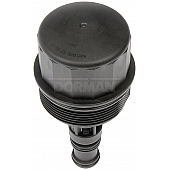 Dorman (OE Solutions) Oil Filter Cover - 921-178
