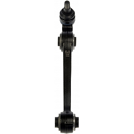 Dorman (OE Solutions) Control Arm - 521-544