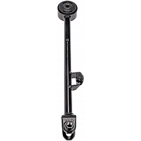 Dorman (OE Solutions) Trailing Arm - 521-812