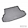 Westin Automotive Cargo Area Liner 743911010