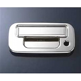 All Sales Tailgate Handle - Chrome Plated Aluminum Silver - 523C