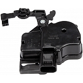 Dorman OEM Liftgate Actuator - Blade Terminal - 12 Volt Plastic - 746-015