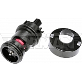 Dorman (OE Solutions) Vapor Canister Vent Valve - 911-709