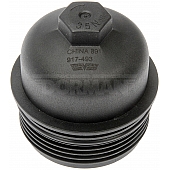 Dorman (OE Solutions) Oil Filter Cover - 917-493