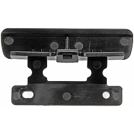 Dorman (OE Solutions) Console Lid Latch 924-810