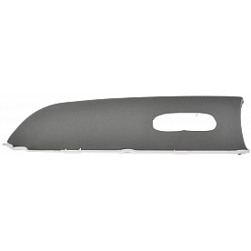 Dorman (OE Solutions) Armrest 924-842