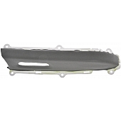 Dorman (OE Solutions) Armrest 924-843