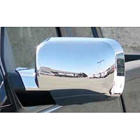 TFP (International Trim) Exterior Mirror Cover Driver And Passenger Side Silver Set Of 2 - 578