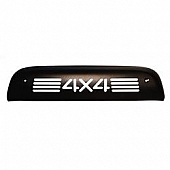 All Sales Center High Mount Stop Light Cover 99004P