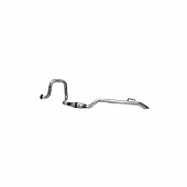 Walker Exhaust Resonator Pipe - 56110