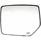 Help! By Dorman Exterior Mirror Glass Pentagon Power Single - 56264