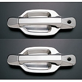 All Sales Exterior Door Handle -  Polished Aluminum Set Of 2 - 930