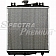 Spectra Premium Radiator CU881