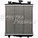 Spectra Premium Radiator CU881