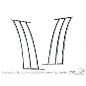 Drake Automotive Exterior Trim Kit - CA190001S
