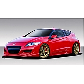 Extreme Dimensions Ground Effects Kit - Primered Fiberglass Reinforced Plastics 4-Piece - 109419