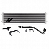 Mishimoto Fluid Cooler - MMTC-F2D-17