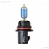 PIAA Headlight Bulb Single - 1310194