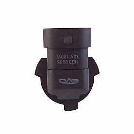 CIPA USA - Xenon Headlight Bulb - Blue - Set Of 2 - 93413