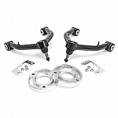 ReadyLIFT Leveling Kit Suspension 66-3086