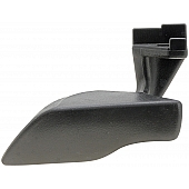 Help! By Dorman Interior Door Handle - Paddle Plastic Smoke Single - 77132