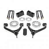 ReadyLIFT 2 Inch Lift Kit Suspension - 69-3920