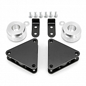 ReadyLIFT SST Series 2 Inch Lift Kit Suspension - 69-4420