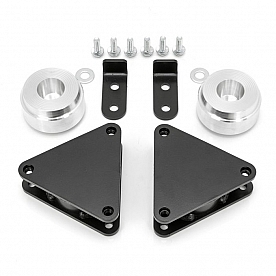 ReadyLIFT SST Series 2 Inch Lift Kit Suspension - 69-4420