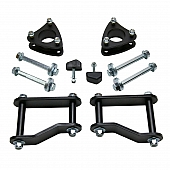 ReadyLIFT SST Series 2 Inch Lift Kit Suspension - 69-4510