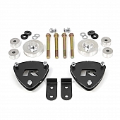 ReadyLIFT SST Series 2 Inch Lift Kit Suspension - 69-5920