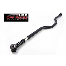 ReadyLIFT Track Bar 77-6000