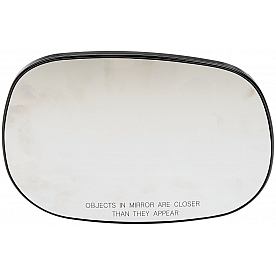 Help! By Dorman Exterior Mirror Glass Oval Power Single - 56257